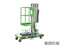 天行在线,天行在线(中国)
机械设备浅析高空作业设备的发展