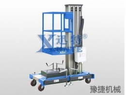 天行在线,天行在线(中国)
机械提醒：高空作业平台该如何维修保养